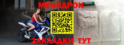 гашик Жуковский