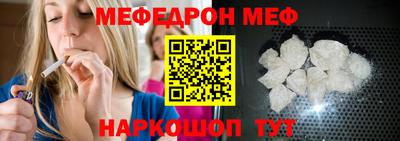 индика Заводоуковск