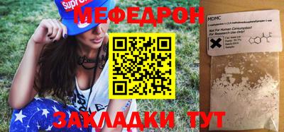 гашик Жуковский