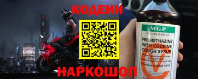 дживик Донской