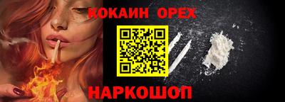 дживик Донской