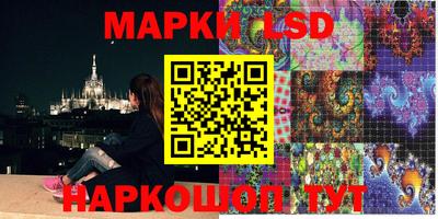 мефедрон VHQ Заволжье