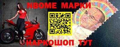 дживик Донской