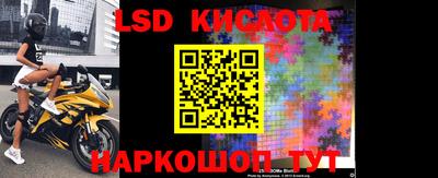 мефедрон VHQ Заволжье