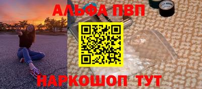 дживик Донской
