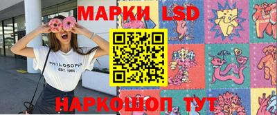 дживик Донской