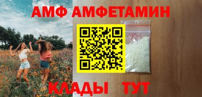 дживик Донской