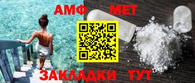 дживик Донской