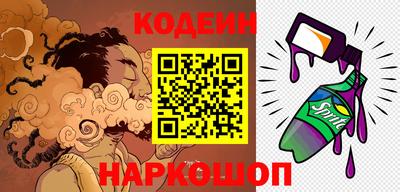 гашик Жуковский