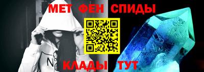 гашик Жуковский