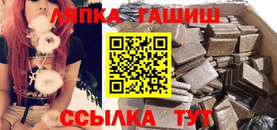 дживик Донской