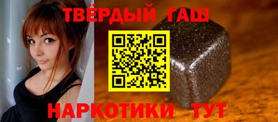 дживик Донской