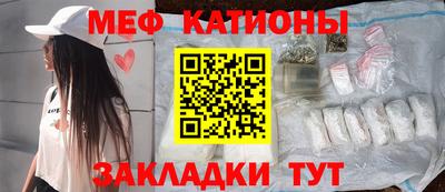 соль курить ск Дубна